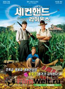     Secondhand Lions 2003 online