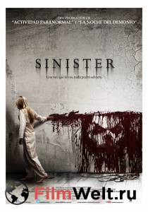    Sinister (2012) 