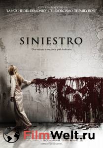 Смотреть Синистер Sinister онлайн