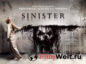  - Sinister   