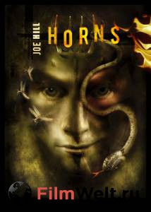   Horns (2013)   