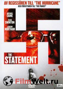    - The Statement - (2003) 