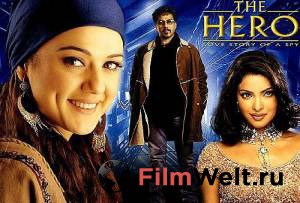     - The Hero: Love Story of a Spy - [2003]