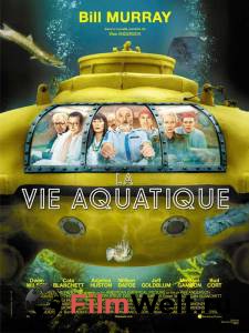    - The Life Aquatic with Steve Zissou   