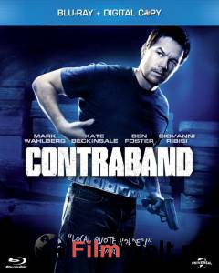     - Contraband