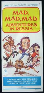 Смотреть Невероятные приключения итальянцев в России (1973) - Невероятные приключения итальянцев в России (1973) - [1973] онлайн без регистрации
