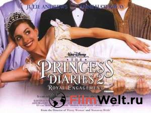       2:    The Princess Diaries 2: Royal Engagement [2004]