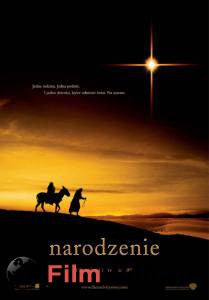     - The Nativity Story  