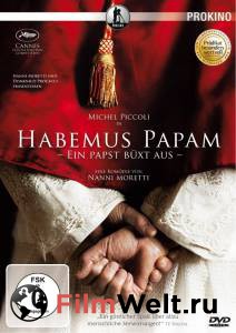    ! / Habemus Papam / (2011)   