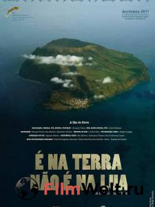 Это Земля, не Луна / na Terra no na Lua смотреть онлайн Это Земля, не Луна / na Terra no na Lua смотреть онлайн