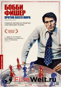      Bobby Fischer Against the World   