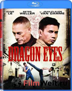   Dragon Eyes   