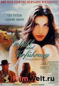    (1995) - Stealing Beauty - [] 
