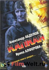 �������� ������������� ����� ������ (������) ������ (������) [2007] ������