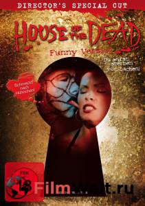      House of the Dead 