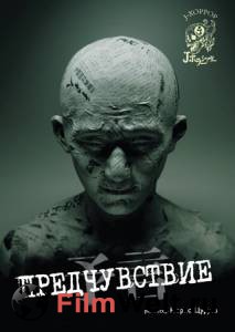 ������ ���� ������������ ��������