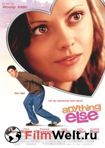 -  Anything Else (2003)   