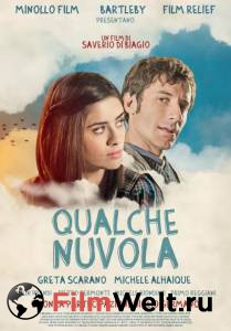 Смотреть фильм онлайн Плывут облака - (2011) бесплатно Смотреть фильм онлайн Плывут облака - (2011) бесплатно