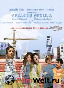 Смотреть фильм Плывут облака Qualche nuvola online Смотреть фильм Плывут облака Qualche nuvola online