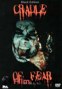     () - Cradle of Fear - 2001 online