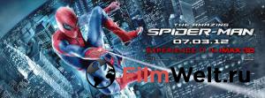      - - The Amazing Spider-Man - [2012]