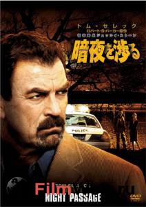   :   () - Jesse Stone: Night Passage - [2006]   