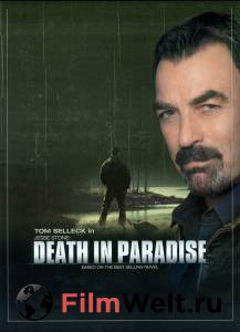  :    () - Jesse Stone: Death in Paradise - [2006] 