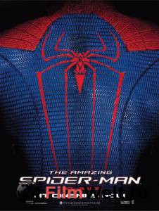    - The Amazing Spider-Man online