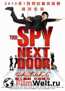     - The Spy Next Door   