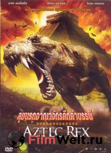      Tyrannosaurus Azteca