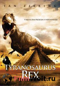      - Tyrannosaurus Azteca - [2007]