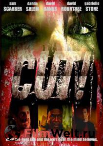 �����! / Cut! / 2014 �������� ������