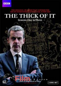       ( 2005  2012) / The Thick of It / (2005 (4 ))