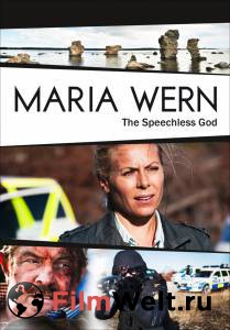     ( 2008  2010) / Maria Wern / (2008 (1 )) 