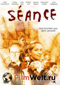 �������� ������ ������� �������