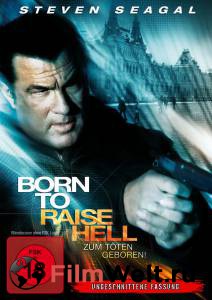     () - Born to Raise Hell - 2010  