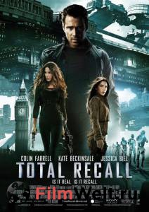    Total Recall 2012 
