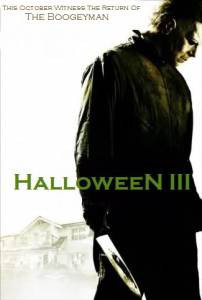 ����� �������� - Halloween �������� ������