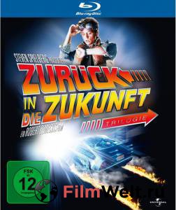 �������� ���������� ������ ����� ����� � ������� / Back to the Future / 1985