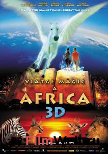        - Magic Journey to Africa