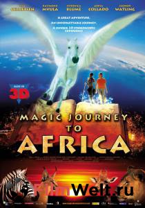      / Magic Journey to Africa 