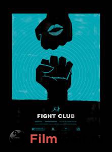       Fight Club