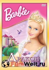    () / Barbie as Rapunzel / [2002]   