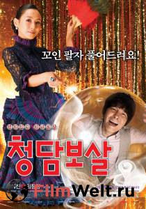 ���� ����� ������������ �������� ������