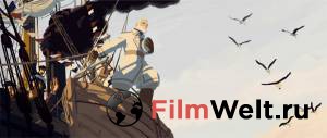 Кино онлайн Далеко на Север / Tout en haut du monde смотреть бесплатно