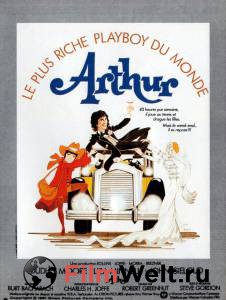 �������� ��������� ����� - (1981) ������