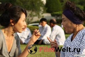 �������� ��������� ����� ������������ - Fortune Salon - (2009) ������