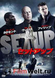 �������� / Setup ������ ��� �����������