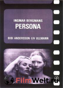 Смотреть Персона - Persona - () бесплатно без регистрации Смотреть Персона - Persona - () бесплатно без регистрации