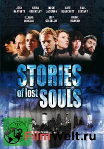     - Stories of Lost Souls - 2005   